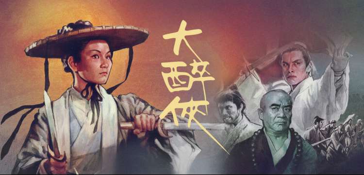 时光烘焙屋 动漫在线观看免费完整观看