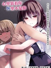 深海归墟 动漫在线观看免费完整观看